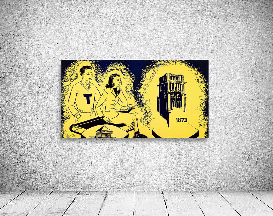 vintage toledo campus art Wall Preview