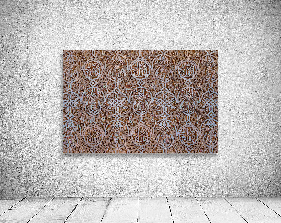 Islamic Wall Whispers Wall Preview