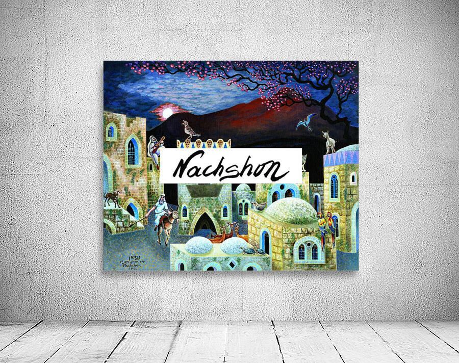 1996 02 Wall Preview