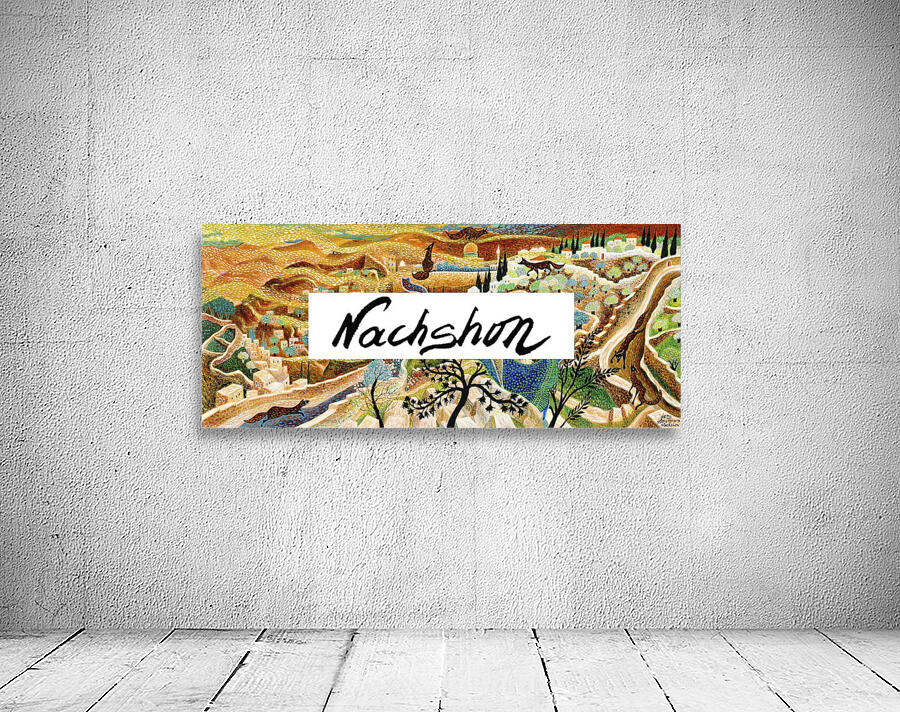 1977 02 Wall Preview