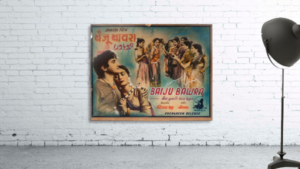 Baju Bawara Wall Preview