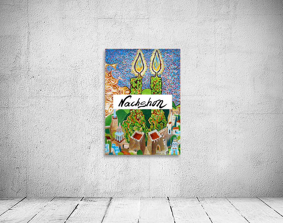 1981 07 Wall Preview