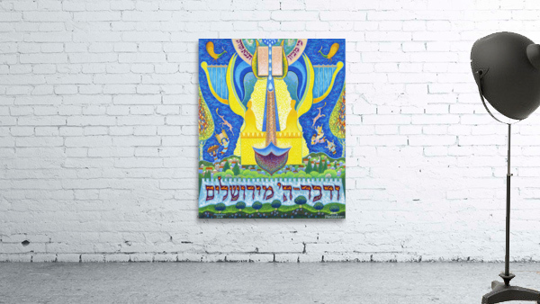 2008 05 by Baruch Nachshon