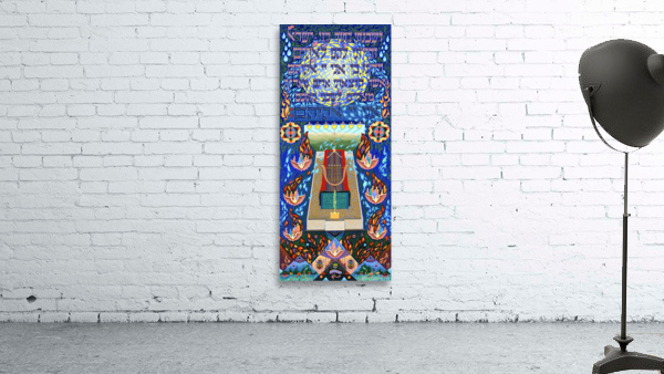 2003 022 1 Wall Preview