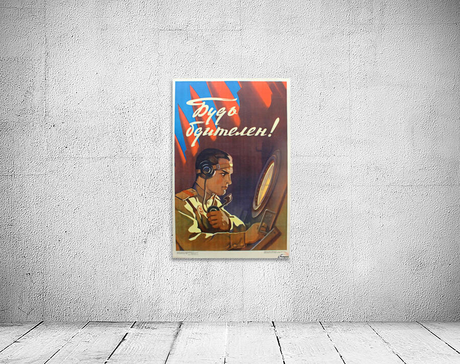 Original Vintage 1960 Soviet Propaganda Poster by VINTAGE POSTER