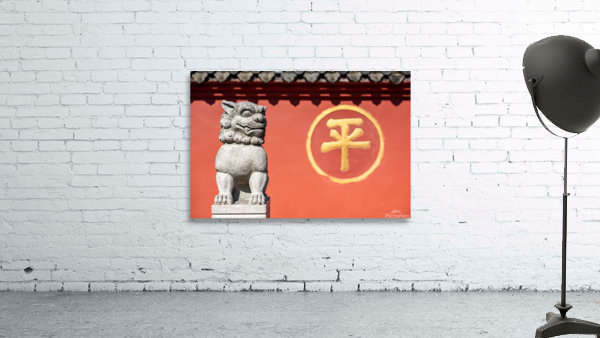 Dragon son sculpture and red wall in wenshu mjpg by Philippe Lejeanvre