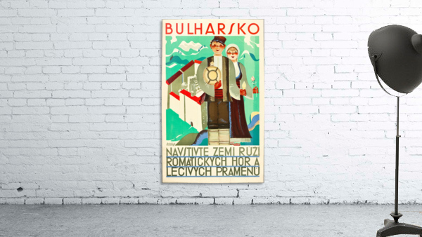 Bulgaria travel poster by VINTAGE POSTER