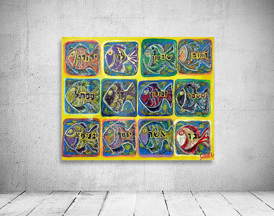 Twelve Tribes of Israel Wall Preview