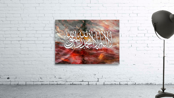 Declaration Wall Preview