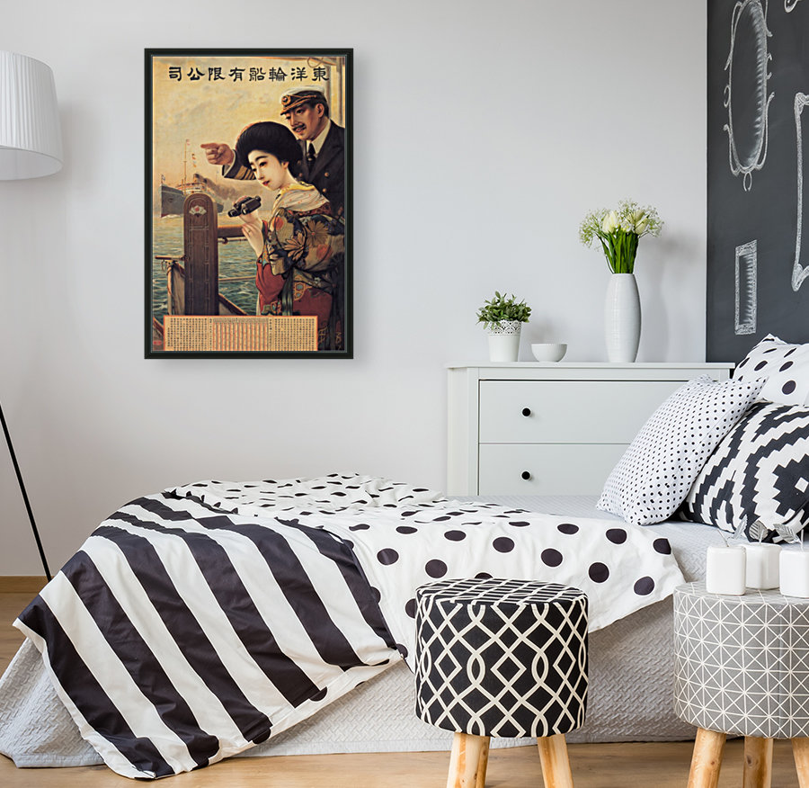 Vintage travel advertising poster by Oriental Steamship Company in 1919 Reproduction