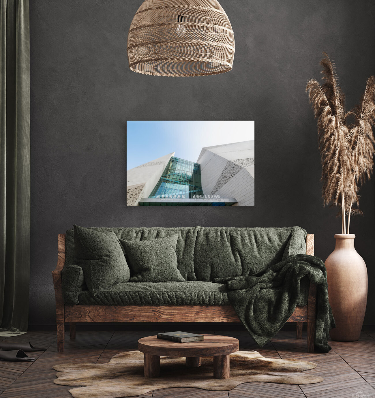 Chengdu Natural History Museum 2 Reproduction