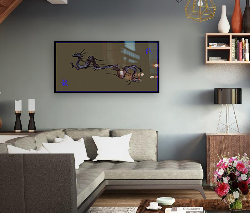 TWIN DRAGONS II  Reproduction