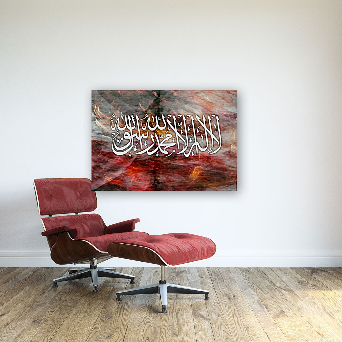 Declaration Reproduction