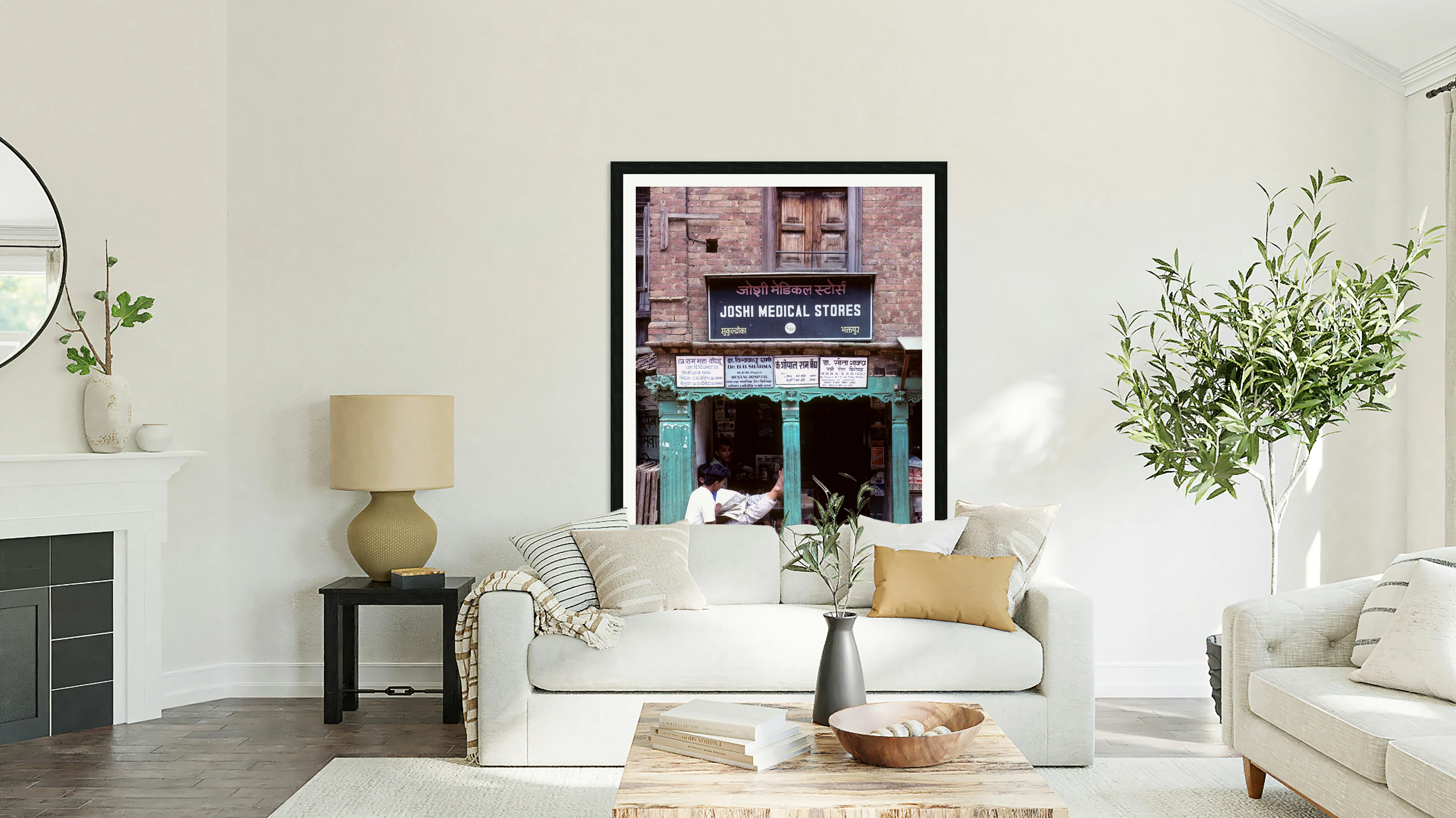 Nepal. Kathmandu.