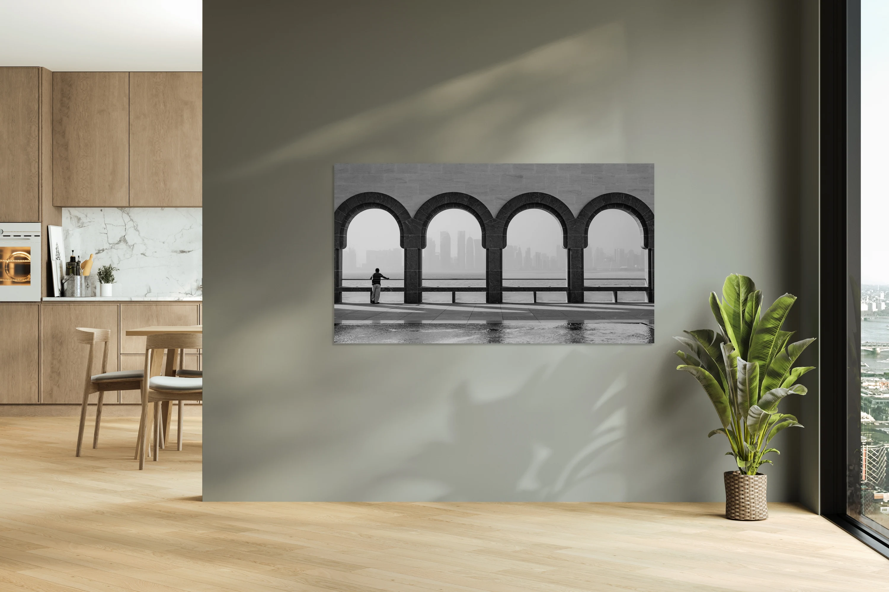 Doha Archways