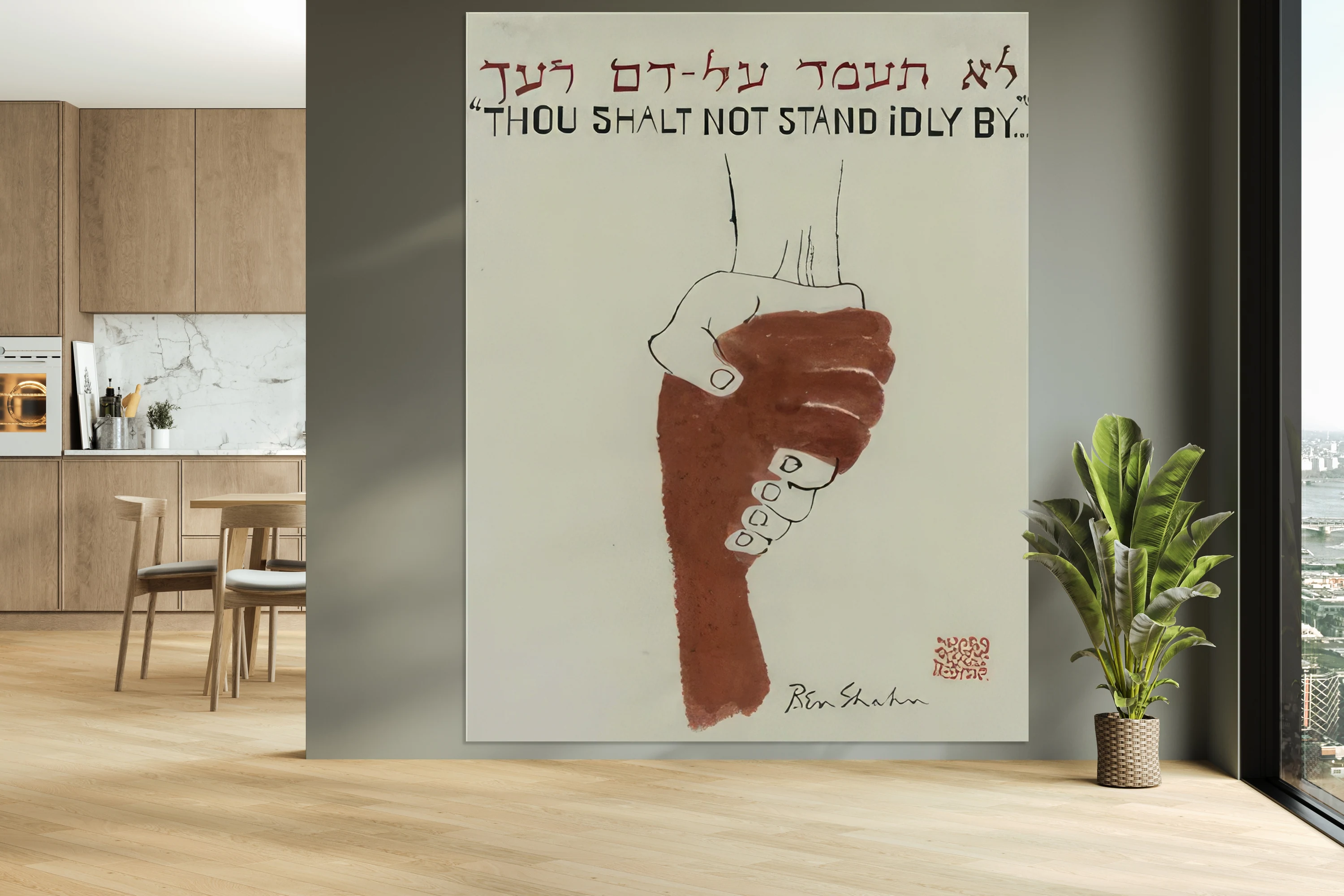 Ben Shahn 17