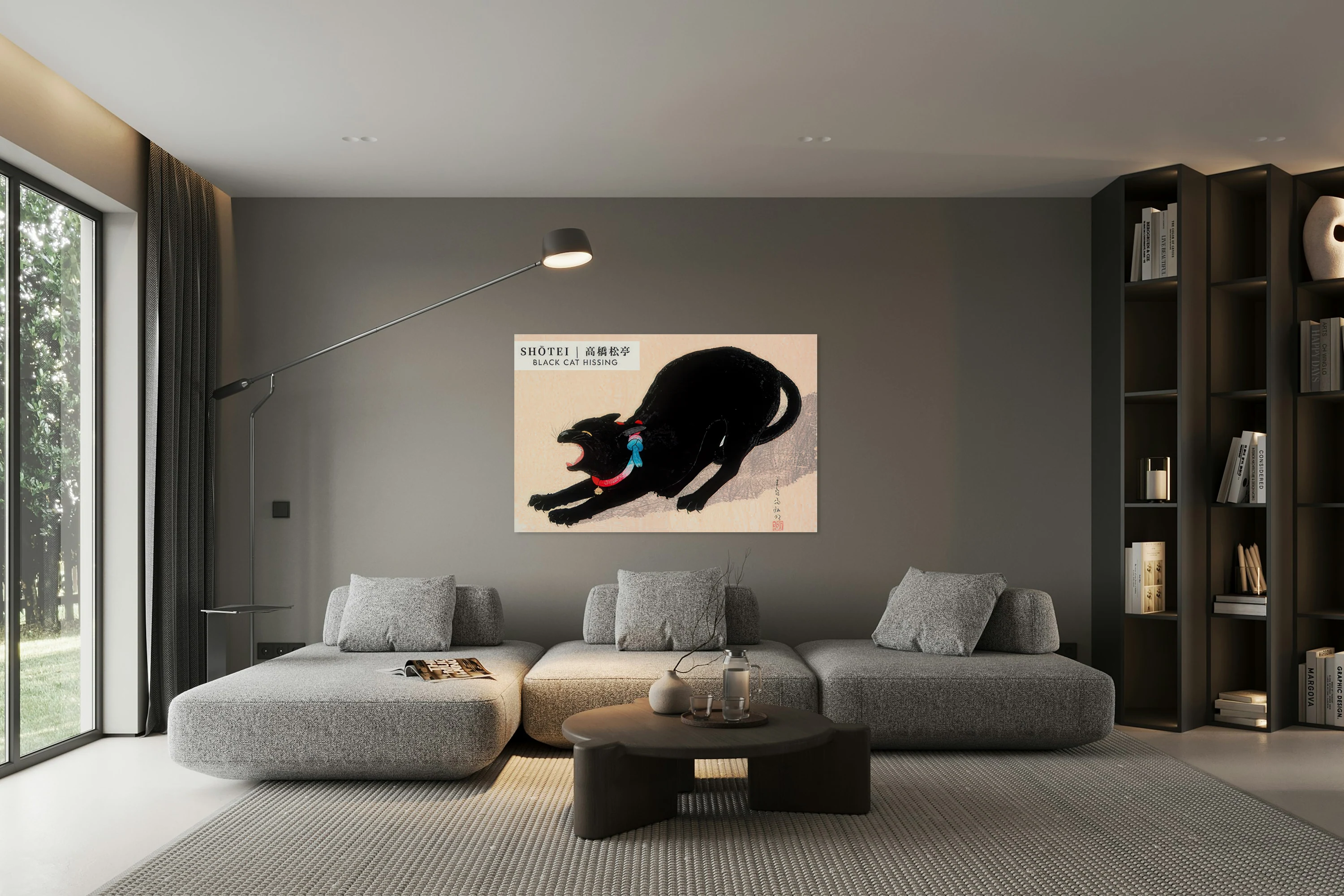 Black Cat Hissing