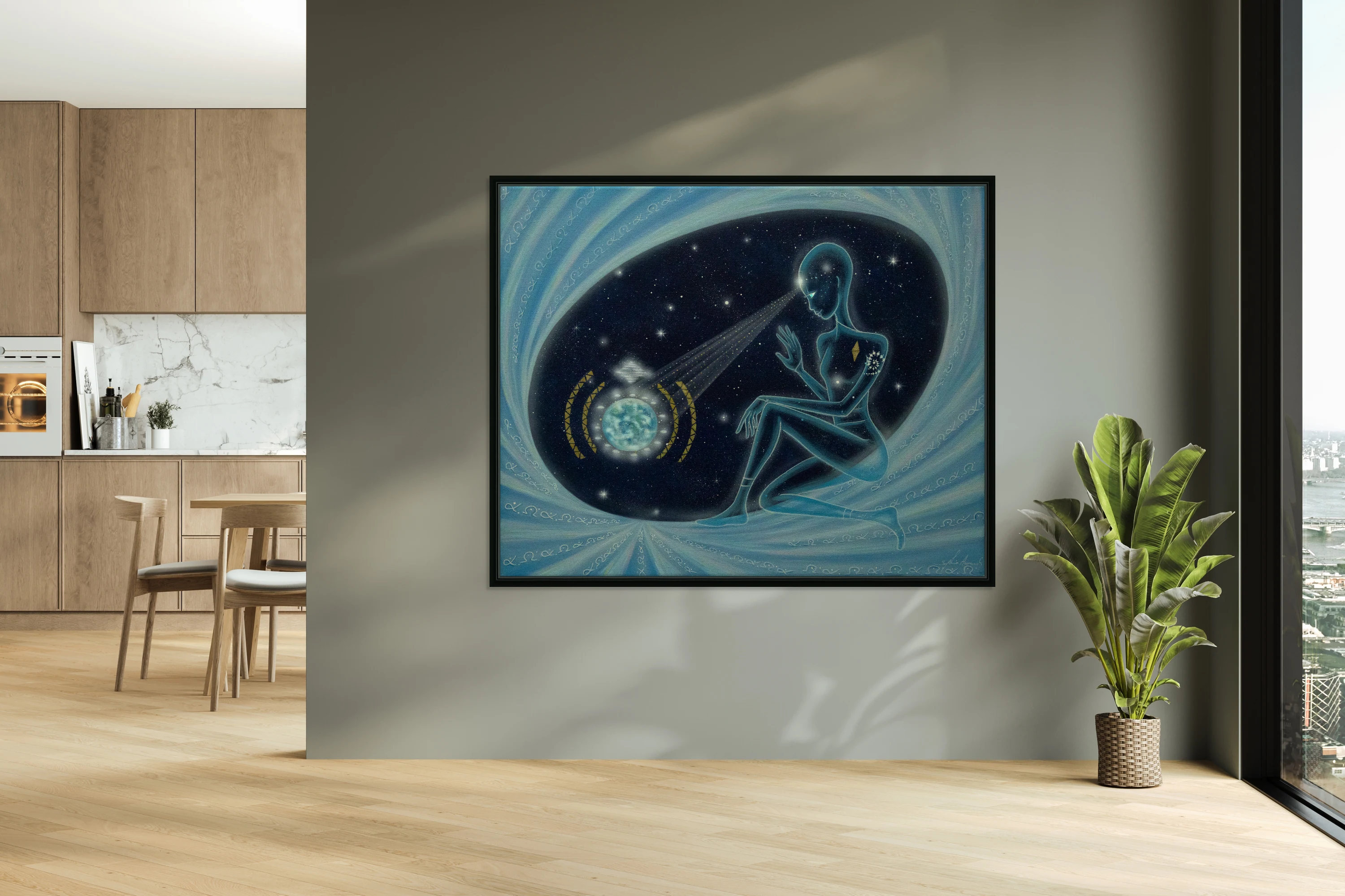 Galactic View