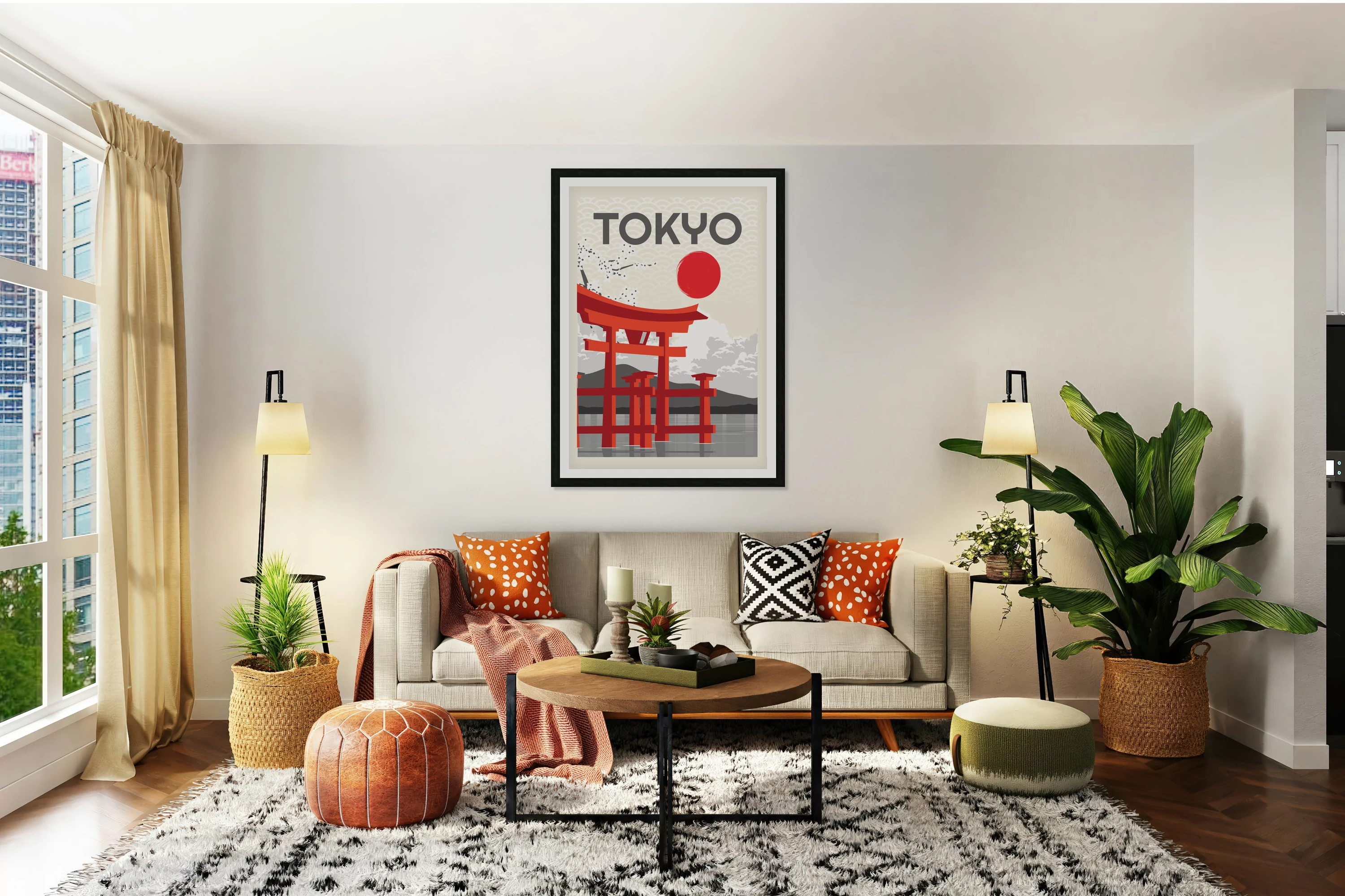 Kyoto Sun