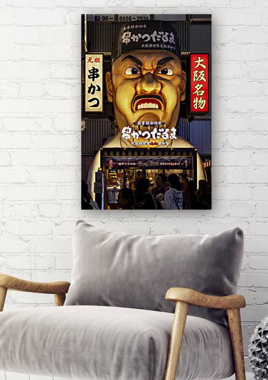 Giant angry chef  advertising  by Gualtiero Boffi