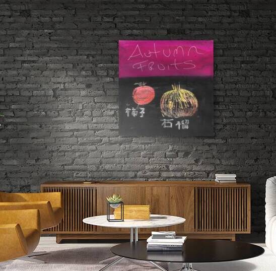 Autumn Fruits by Robert Burton