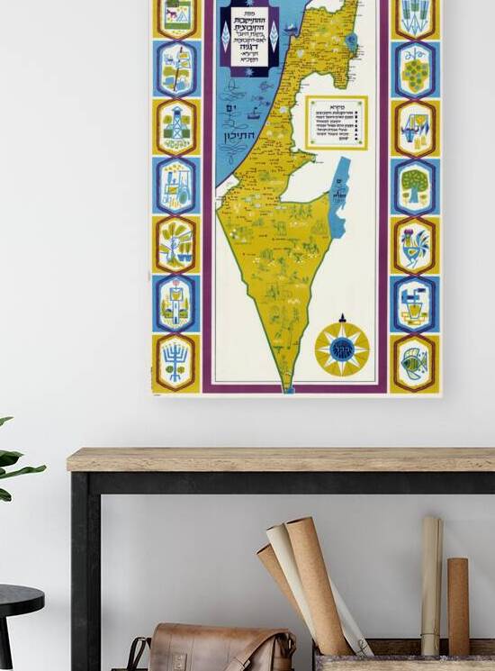 Pictorial Map of Kibbutzim Settlements in Israel Showing Collective Communities Agricultural Land and Regional Distribution in the Early Years of the Israeli State by History In Your Home