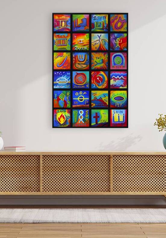 Paleo Hebrew Letters on Black -Portrait by Sherry Nielsen 