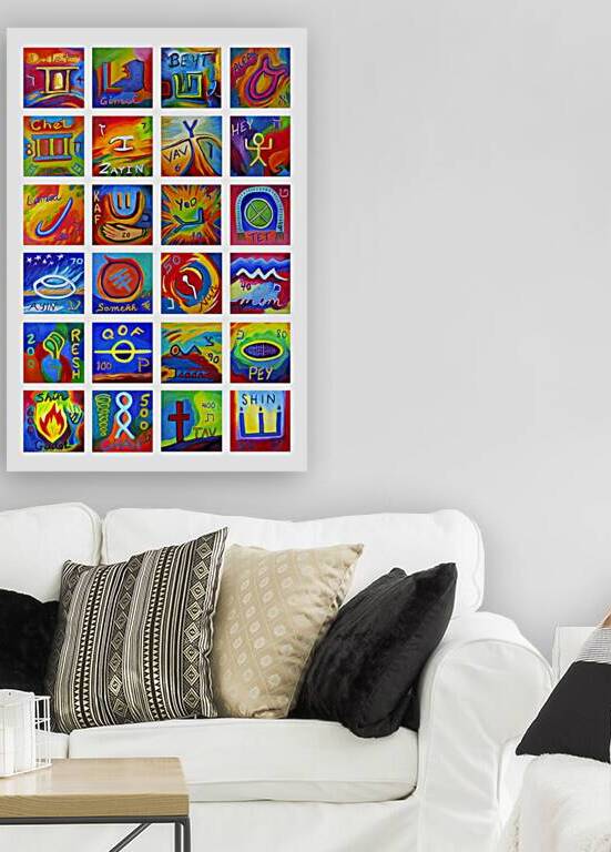 Paleo Hebrew Letters on White - Portrait by Sherry Nielsen 