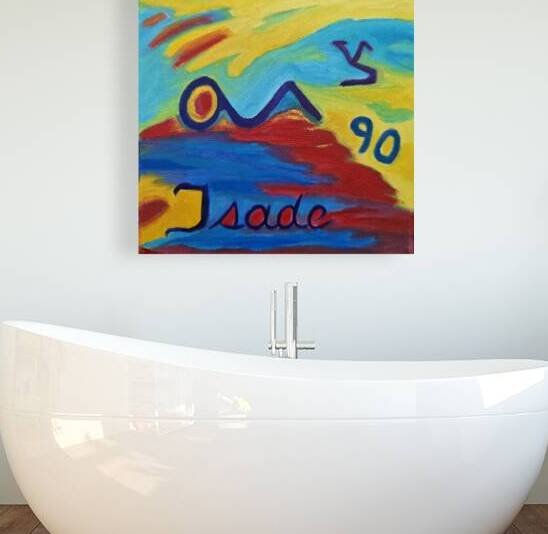 Tsade by Sherry Nielsen 