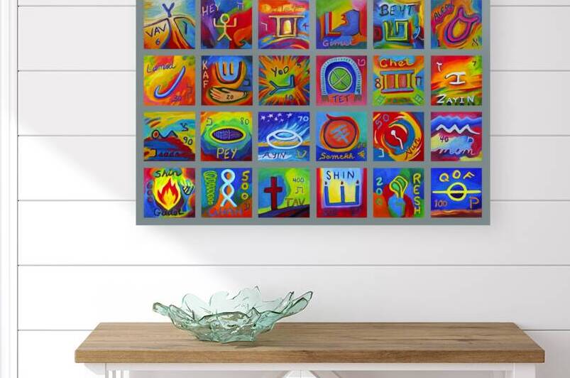 Hebrew Paleo with Sage Gray by Sherry Nielsen 