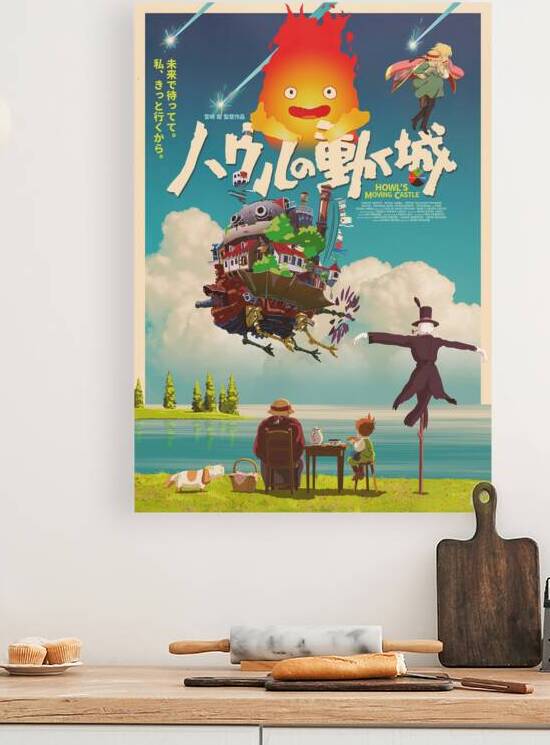 Howl’s Moving Castle Movie by neeteshdsgn