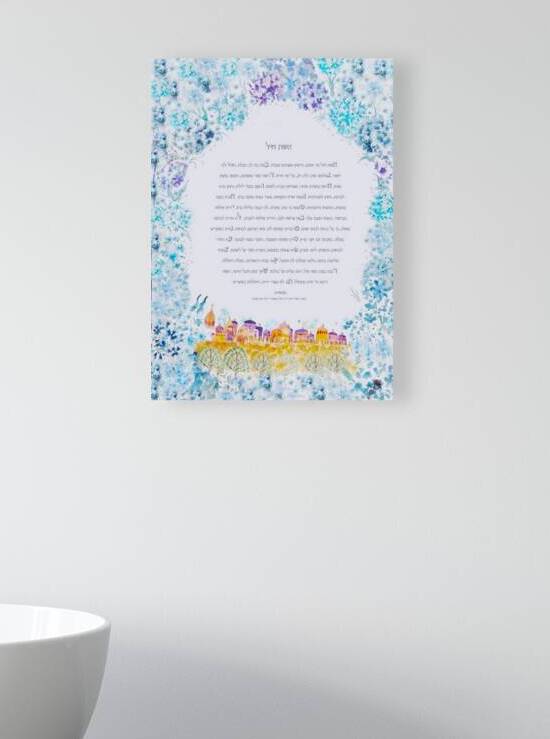 Eshet Chayil Hebrew 12x16 inches 4 by Sandrine Kespi Creations