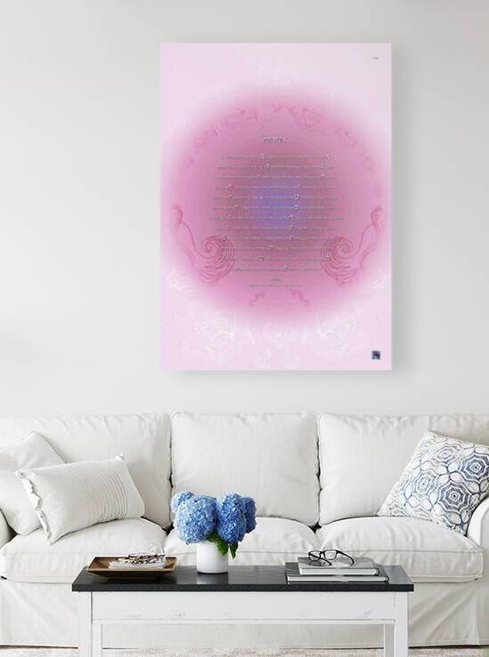 Eshet Chayil Hebrew 12x16 inches 1 by Sandrine Kespi Creations