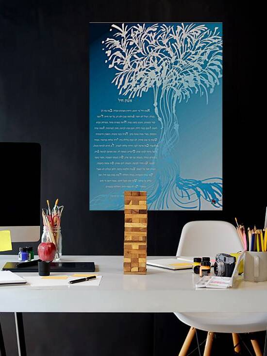 Eshet Chayil Hebrew 12x16 inches 6 by Sandrine Kespi Creations