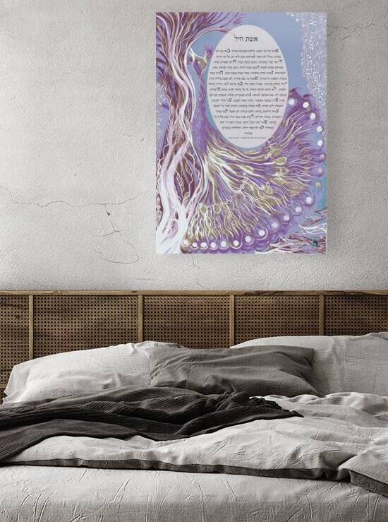 Eshet Chayil Hebrew 12x16 inches 11 by Sandrine Kespi Creations