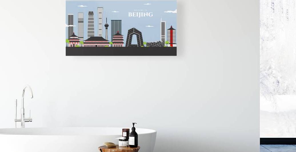 Famous Beijing city  by Towseef Dar