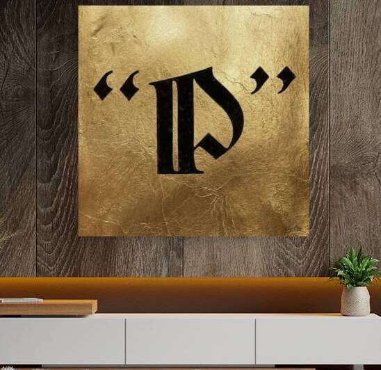 Early 1900s Vintage Purdue Art by Row One Brand