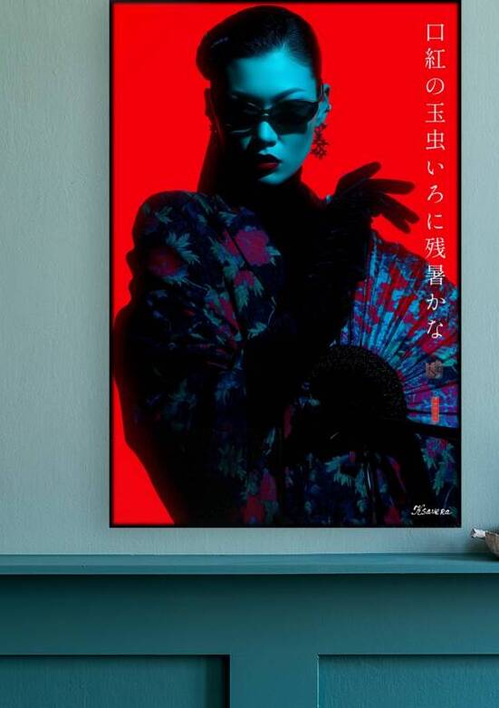 FA 25 2x3 1029 by Ksavera ART