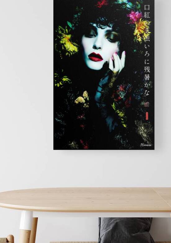 FA 25 2x3 1022 by Ksavera ART