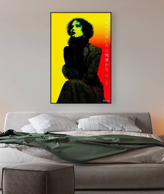 FA 25 2x3 1033 by Ksavera ART