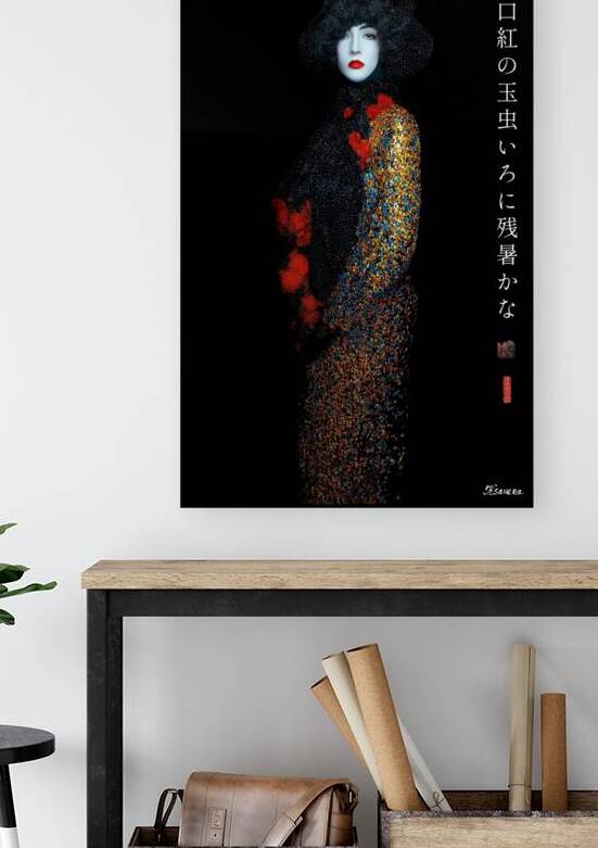 FA 25 2x3 1046 by Ksavera ART