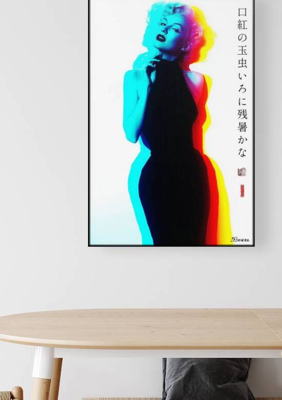 FA 25 2x3 1017 by Ksavera ART