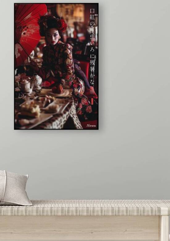 FA 25 2x3 1043 by Ksavera ART