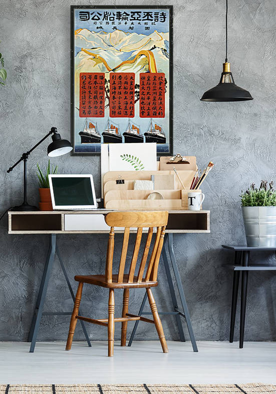 Vintage Orient Steamship Advertising Travel Poster by VINTAGE POSTER