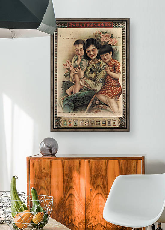 Signature Cigarette Advertising Poster for the Nanyang Brothers Tobacco Co Ltd by VINTAGE POSTER