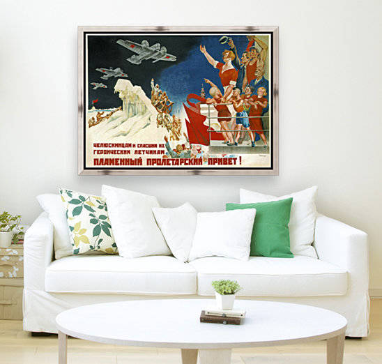 Soviet Art Poster Sokolov Skalya 1934 by VINTAGE POSTER