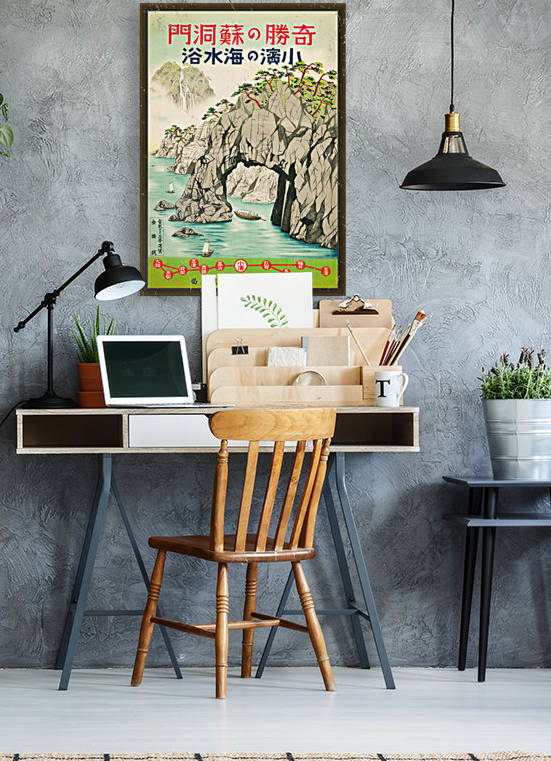 Vintage Travel Poster from 1930 for Japanese tourism by VINTAGE POSTER