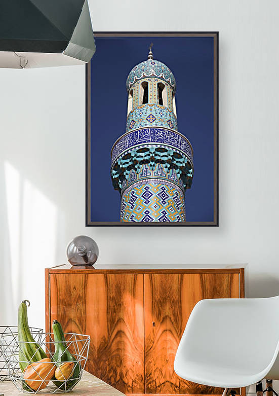 Decorated minaret; Sarvistan, Iran by PacificStock