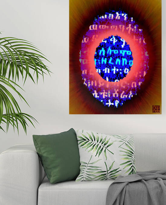 dersan2 by Valeda Williams