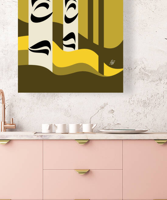 Abstract Birch Tree Landscape by Liz Cereby